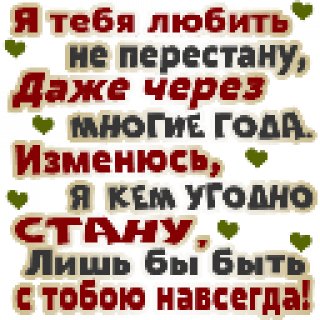 114