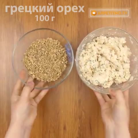 Приятного аппетита