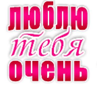 Скриншот_25-09-2018_091723