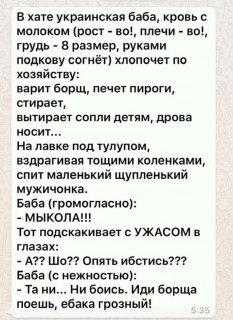 FB_IMG_15477331382764156