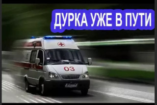 Скриншот_04-09-2018_174724