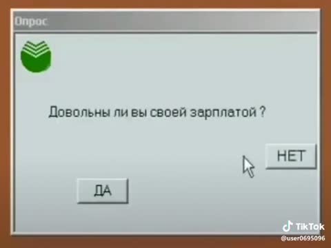 VID-20190203-WA0001