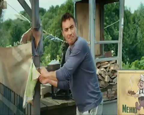 Может_потому_что_ты_