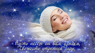 Свежесть_утренней_зари
