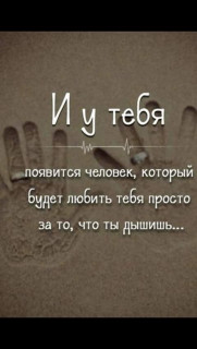 FB_IMG_1549831646668