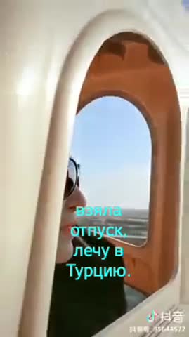 Земля  в  алюминаторе