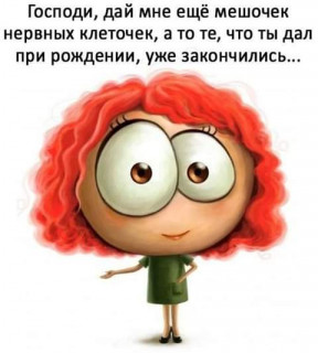 FB_IMG_1550429969044