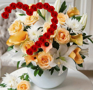 Для Самой Любимой На Свете