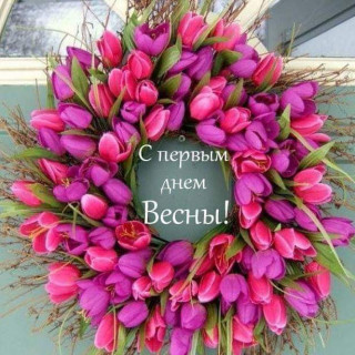 received_2346202418746747
