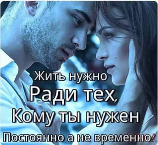 FB_IMG_1551125445326