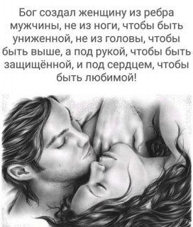 FB_IMG_1551125029836