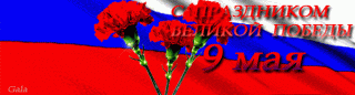 0_e1272_c69af0de_orig