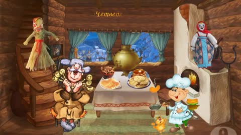 С_Масленицей-03042019