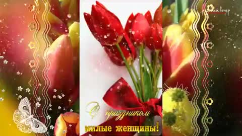 _КРАСИВАЯ_ПЕСНЯ_НА_8_МАРТА_