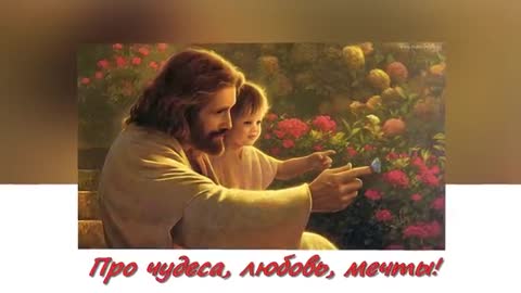 ПРОСТИТЕ