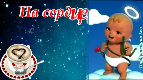 Доброй_Ночи_Пусть_хранит_твой_сон_милый_ангелочек_