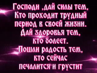 Foiz__doc326507704_475091701