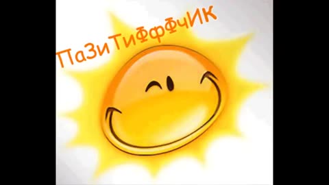 Друзьям__для_настроения